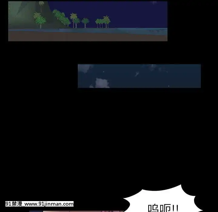 反烏託邦遊戲第二季71-161話[18h cc chun li]