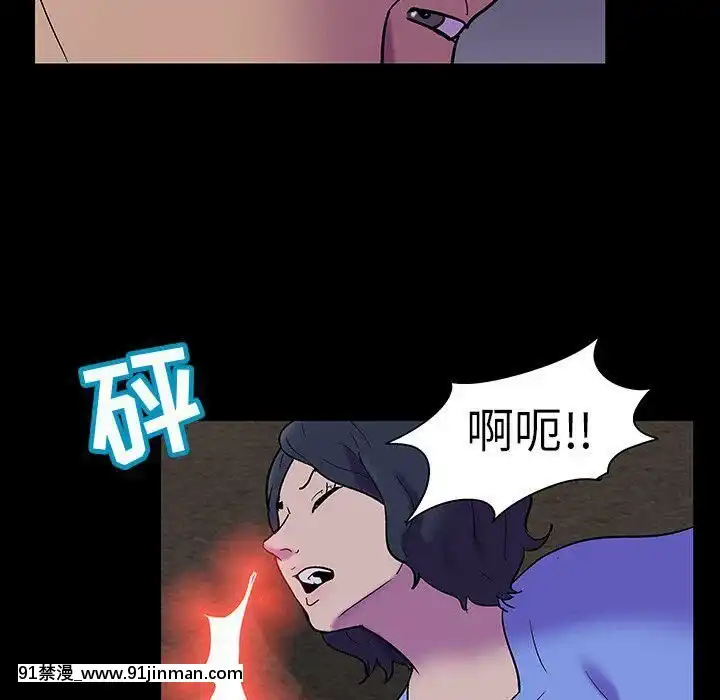 反烏託邦遊戲第二季71-161話[18h cc chun li]