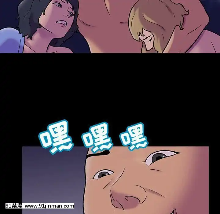反烏託邦遊戲第二季71-161話[18h cc chun li]