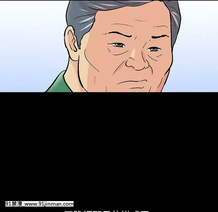 反烏託邦遊戲第二季71-161話[18h cc chun li]