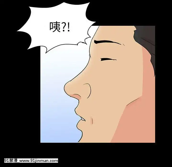 反烏託邦遊戲第二季71-161話[18h cc chun li]