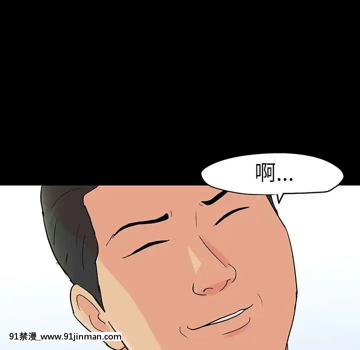 反烏託邦遊戲第二季71-161話[18h cc chun li]