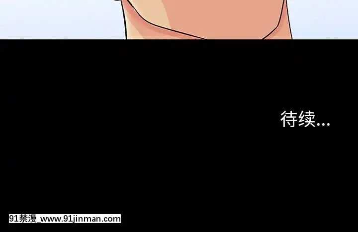反烏託邦遊戲第二季71-161話[18h cc chun li]