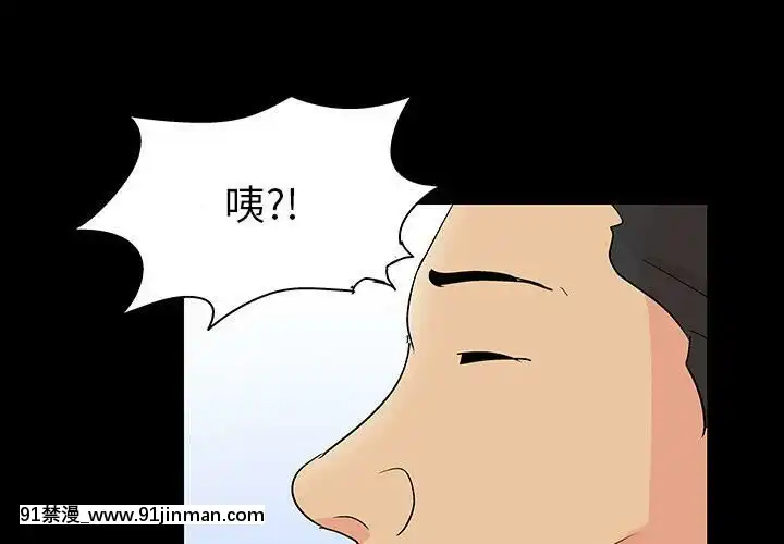 反烏託邦遊戲第二季71-161話[18h cc chun li]