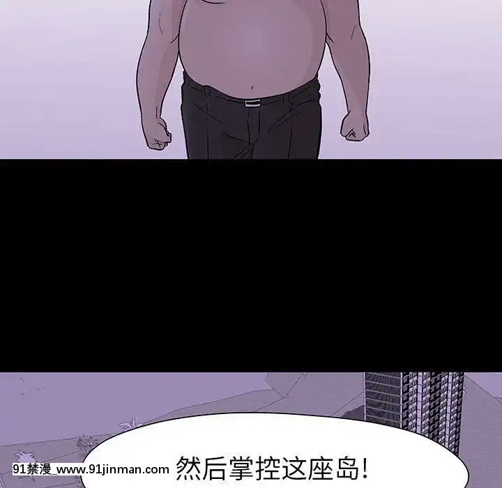 反烏託邦遊戲第二季71-161話[18h cc chun li]