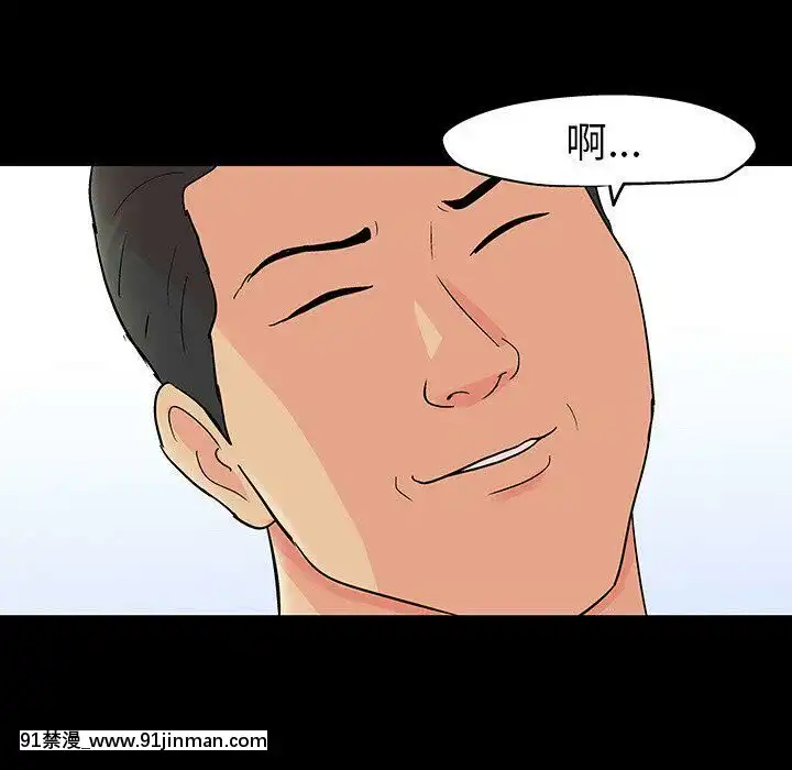 反烏託邦遊戲第二季71-161話[18h cc chun li]