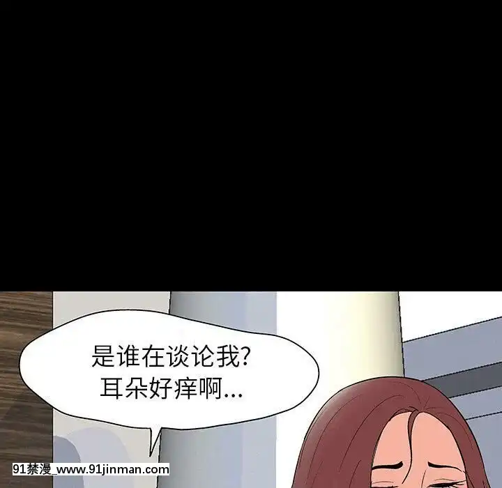 反烏託邦遊戲第二季71-161話[18h cc chun li]