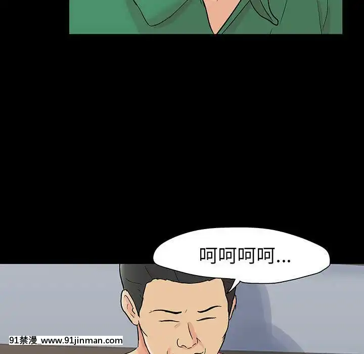 反烏託邦遊戲第二季71-161話[18h cc chun li]