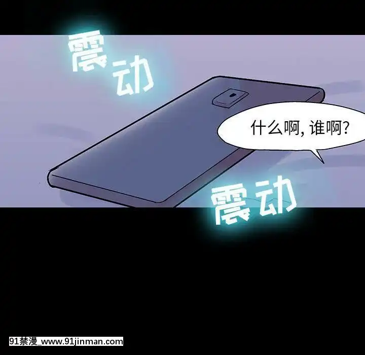反烏託邦遊戲第二季71-161話[18h cc chun li]