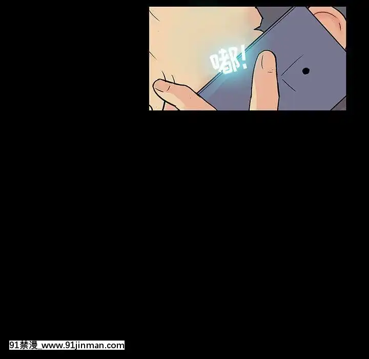反烏託邦遊戲第二季71-161話[18h cc chun li]