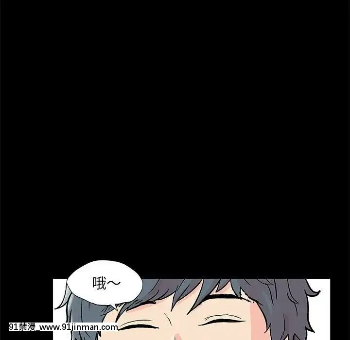 反烏託邦遊戲第二季71-161話[18h cc chun li]