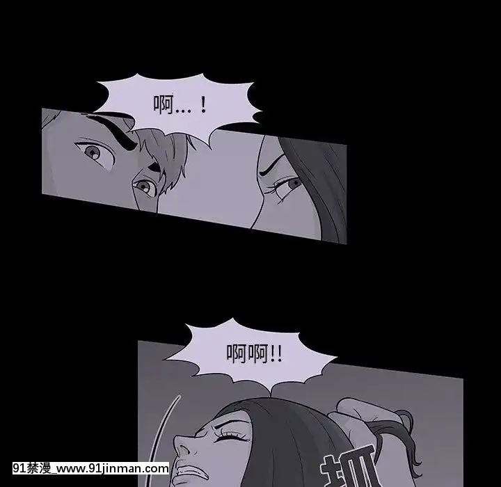反烏託邦遊戲第二季71-161話[18h cc chun li]