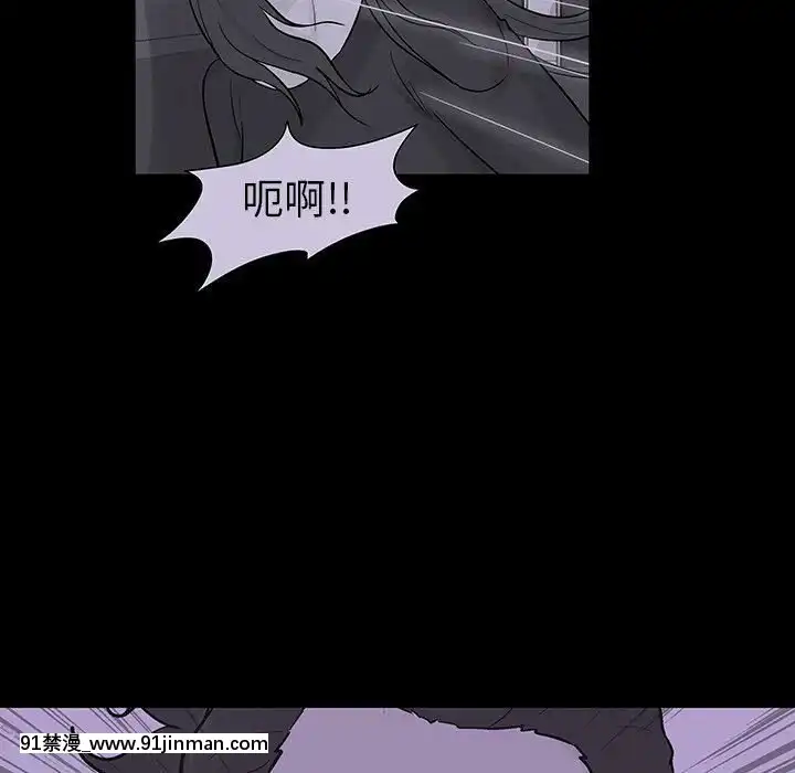 反烏託邦遊戲第二季71-161話[18h cc chun li]
