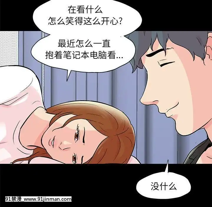 反烏託邦遊戲第二季71-161話[18h cc chun li]