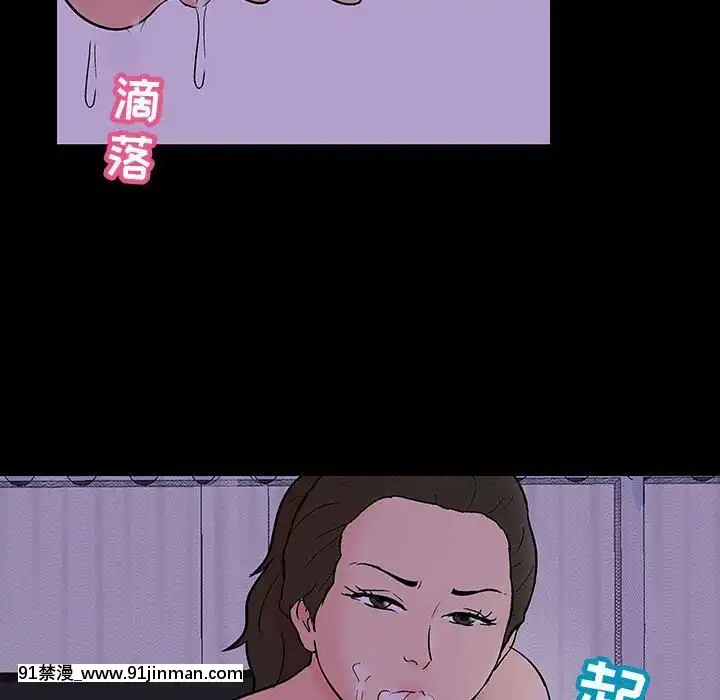 反烏託邦遊戲第二季71-161話[18h cc chun li]