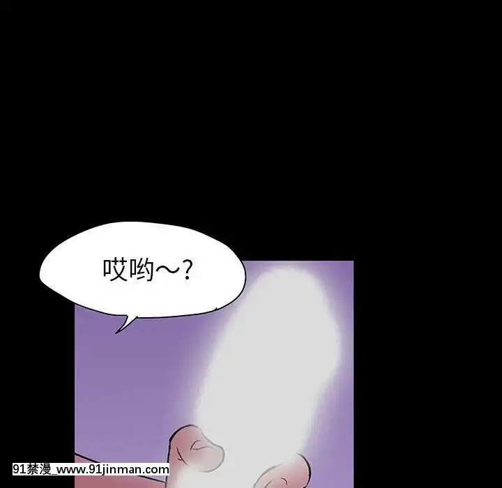 反烏託邦遊戲第二季71-161話[18h cc chun li]