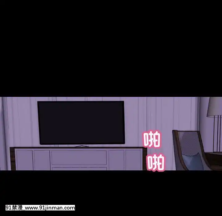 反烏託邦遊戲第二季71-161話[18h cc chun li]