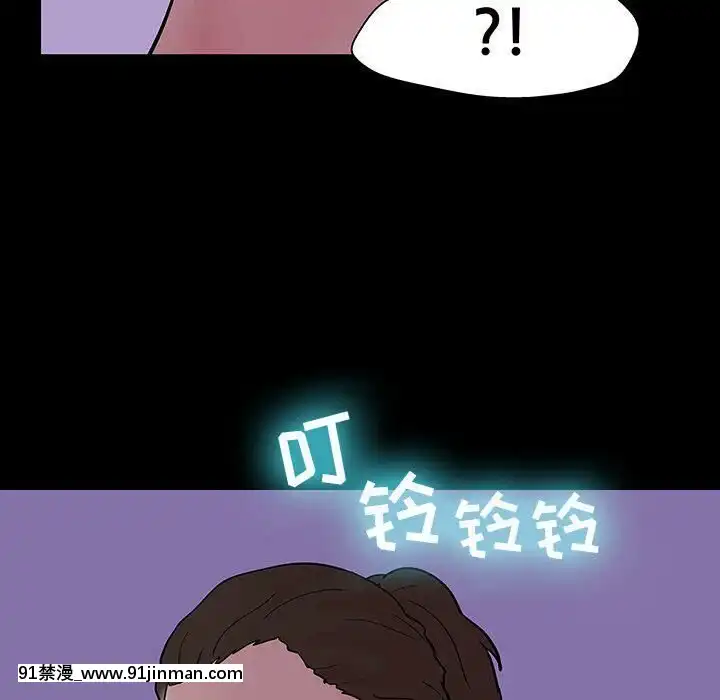 反烏託邦遊戲第二季71-161話[18h cc chun li]