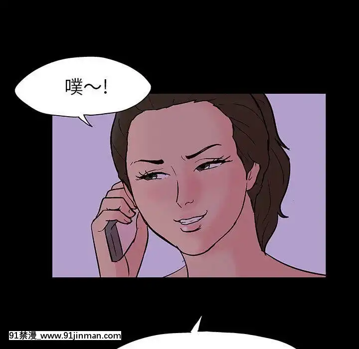 反烏託邦遊戲第二季71-161話[18h cc chun li]