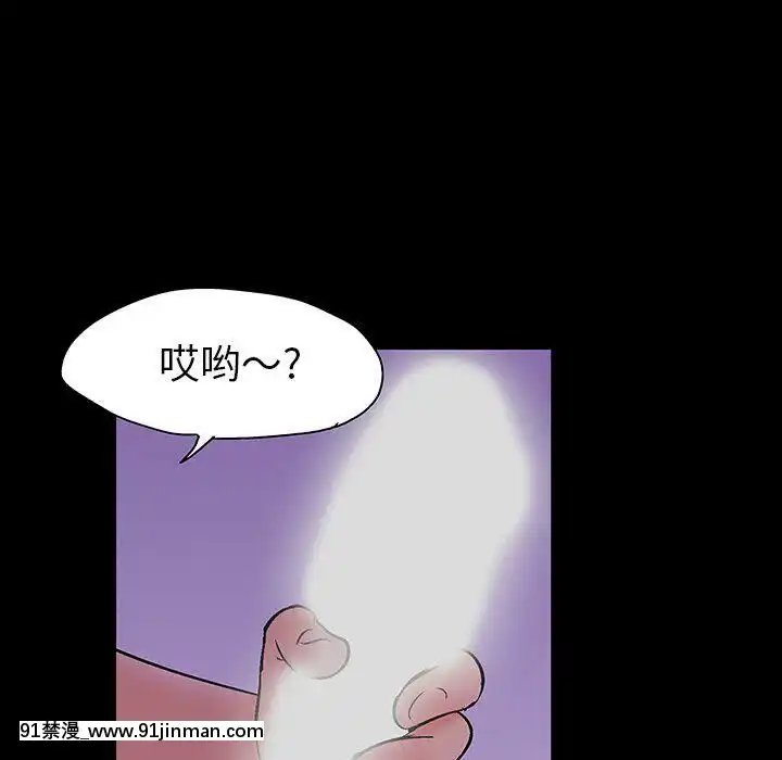 反烏託邦遊戲第二季71-161話[18h cc chun li]
