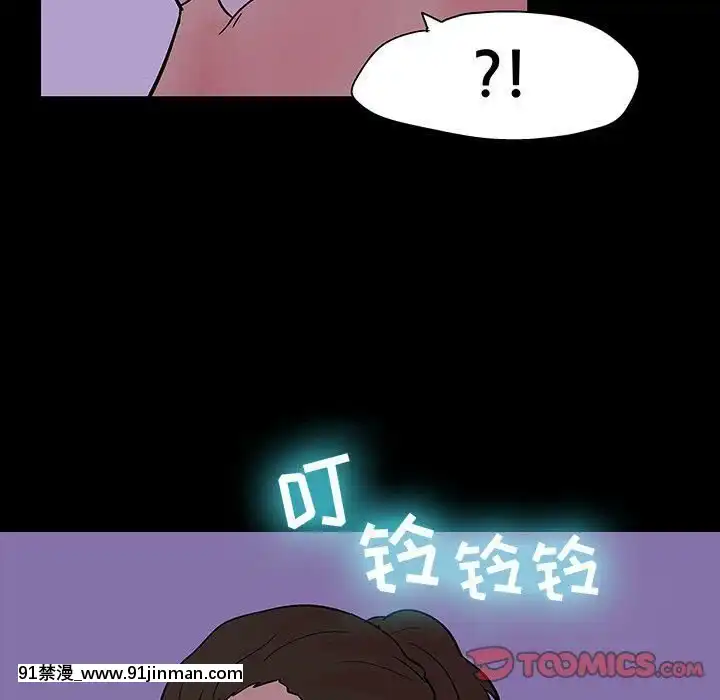 反烏託邦遊戲第二季71-161話[18h cc chun li]