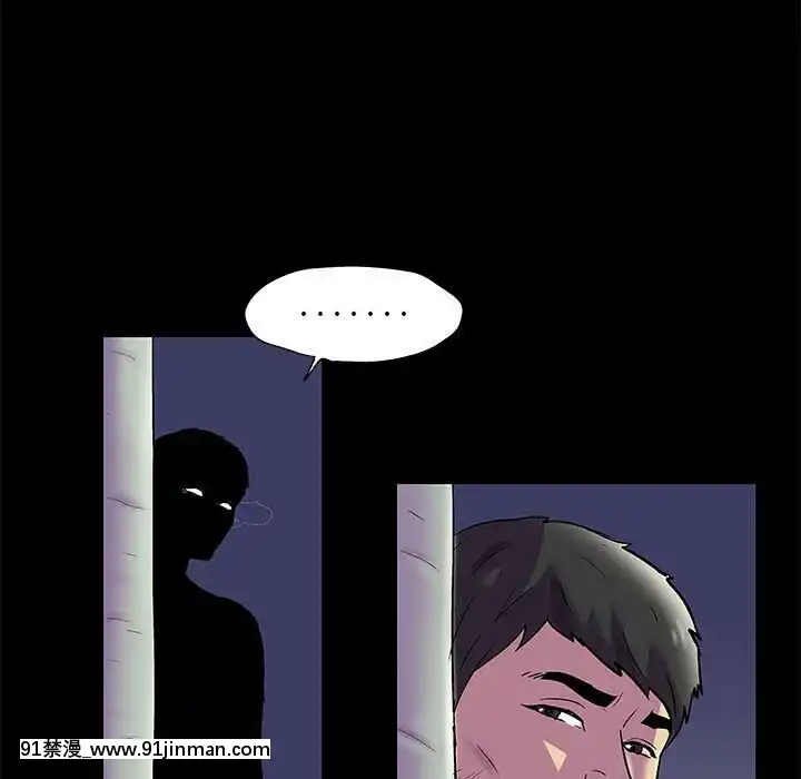 反烏託邦遊戲第二季71-161話[18h cc chun li]