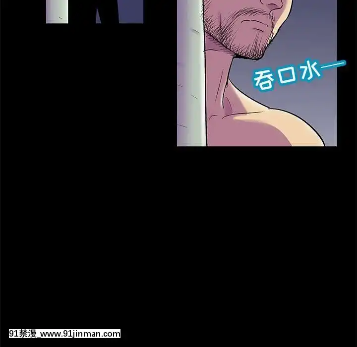 反烏託邦遊戲第二季71-161話[18h cc chun li]