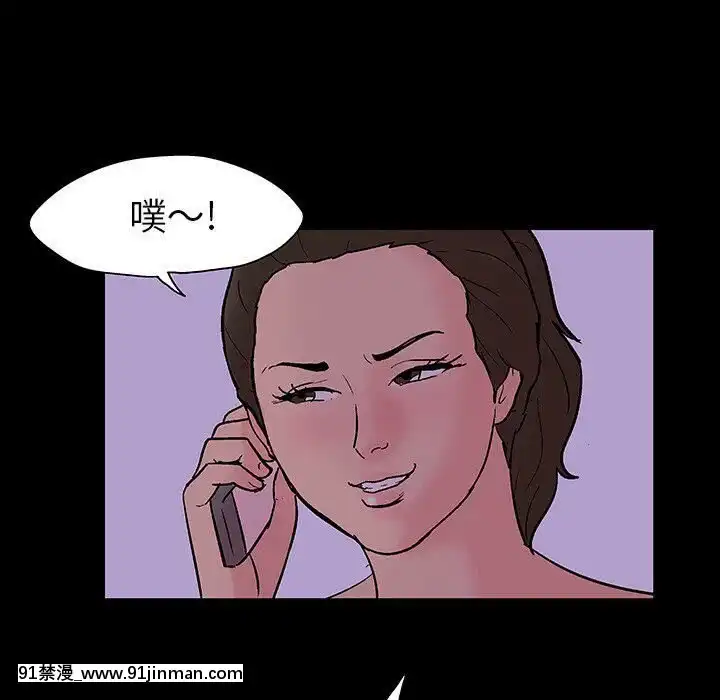反烏託邦遊戲第二季71-161話[18h cc chun li]