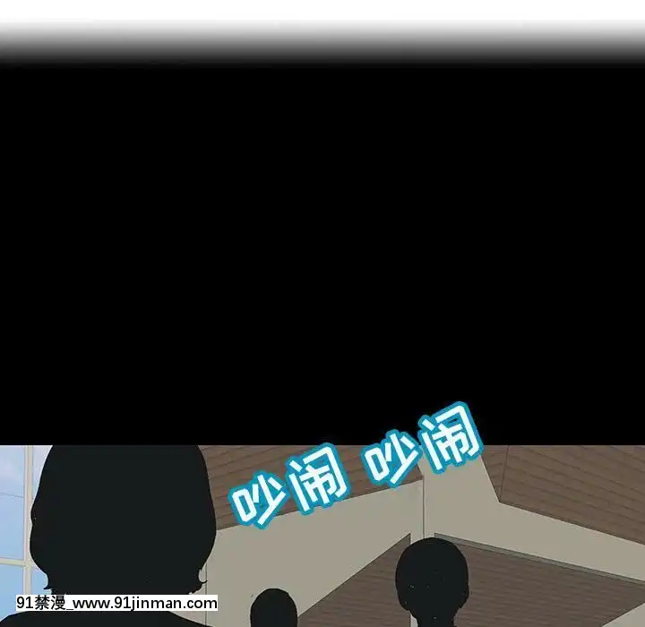 反烏託邦遊戲第二季71-161話[18h cc chun li]