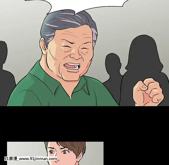 反烏託邦遊戲第二季71-161話[18h cc chun li]