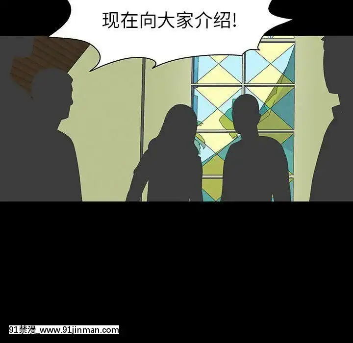 反烏託邦遊戲第二季71-161話[18h cc chun li]