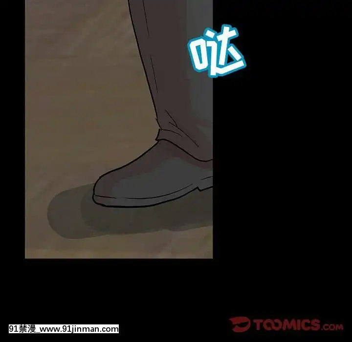 反烏託邦遊戲第二季71-161話[18h cc chun li]