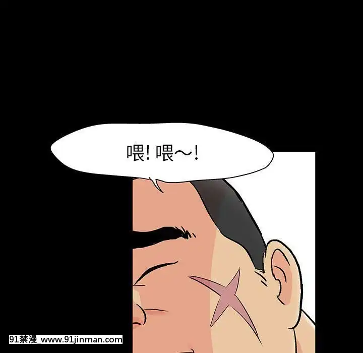 反烏託邦遊戲第二季71-161話[18h cc chun li]
