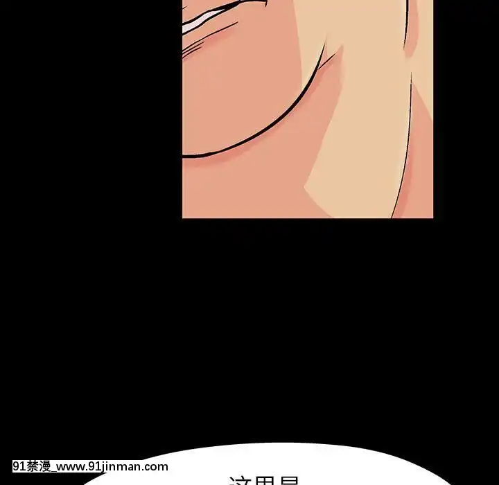 反烏託邦遊戲第二季71-161話[18h cc chun li]
