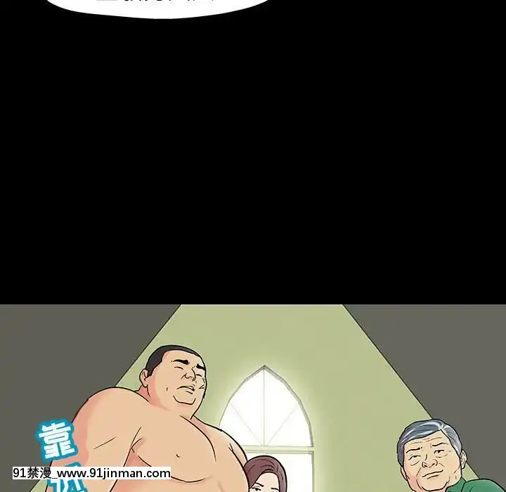 反烏託邦遊戲第二季71-161話[18h cc chun li]
