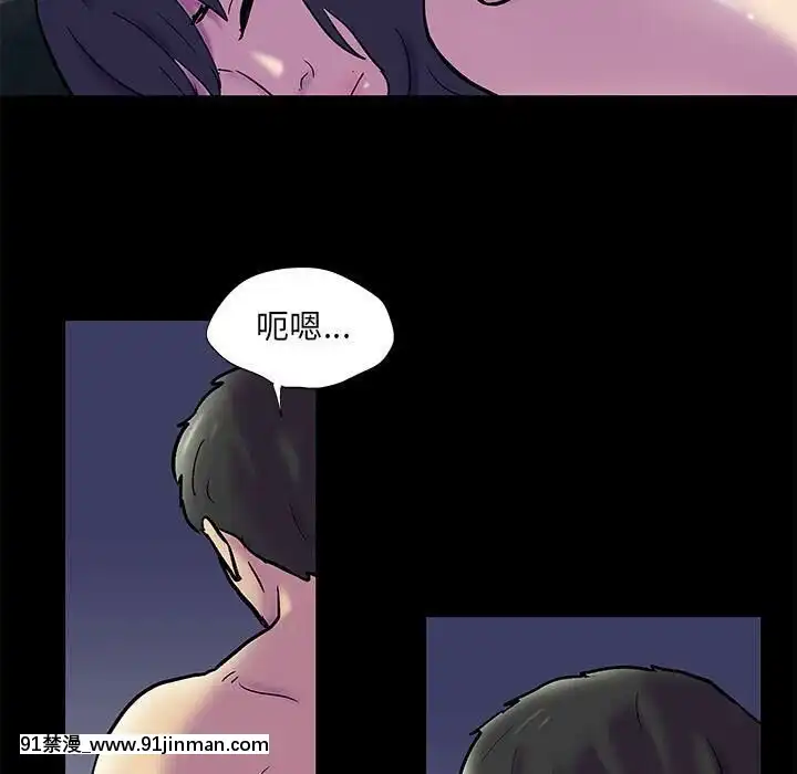 反烏託邦遊戲第二季71-161話[18h cc chun li]