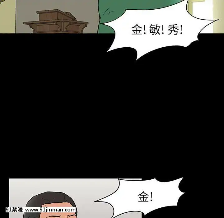 反烏託邦遊戲第二季71-161話[18h cc chun li]