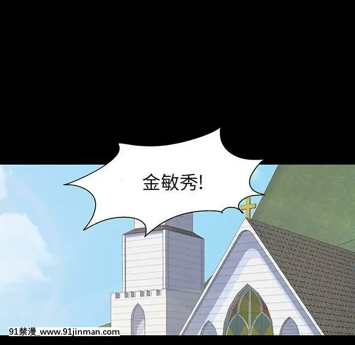 反烏託邦遊戲第二季71-161話[18h cc chun li]