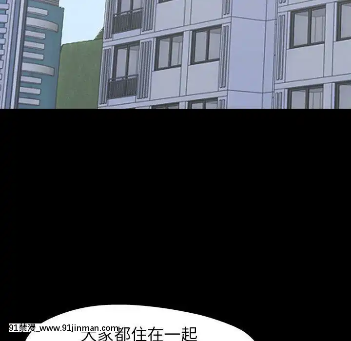 反烏託邦遊戲第二季71-161話[18h cc chun li]
