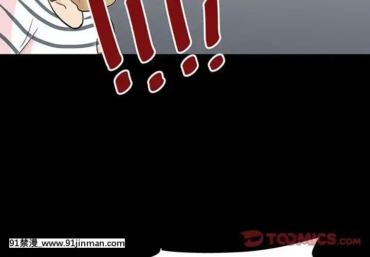 反烏託邦遊戲第二季71-161話[18h cc chun li]