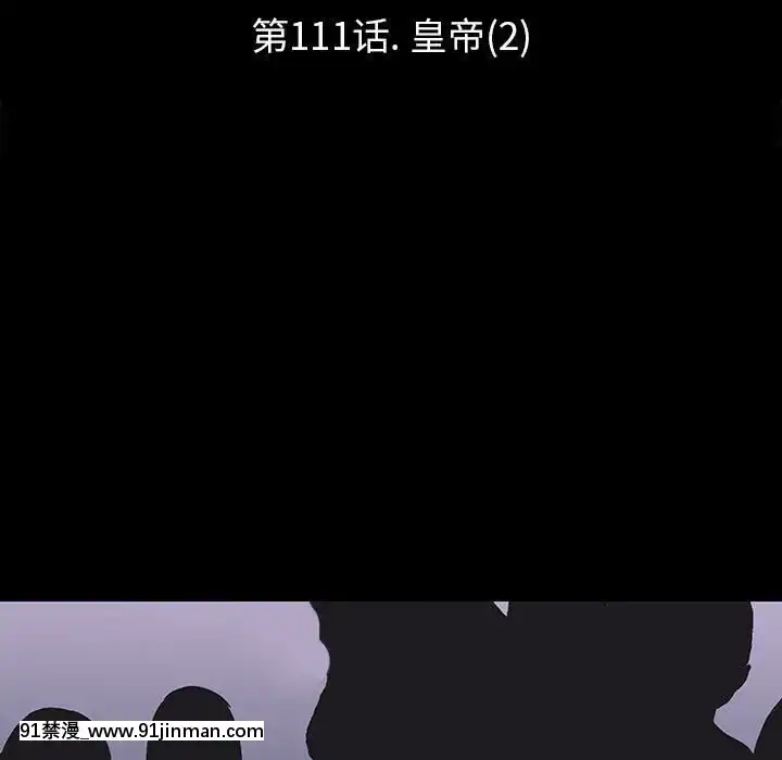 反烏託邦遊戲第二季71-161話[18h cc chun li]