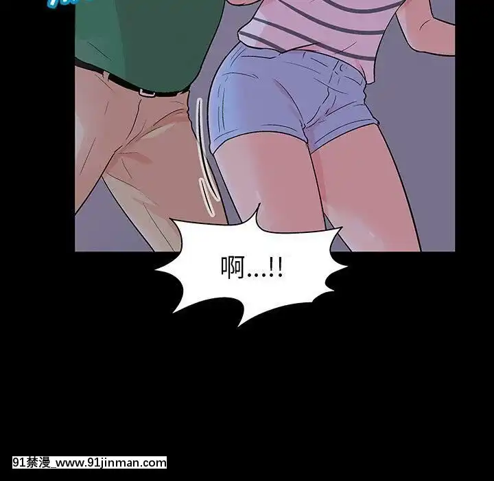 反烏託邦遊戲第二季71-161話[18h cc chun li]