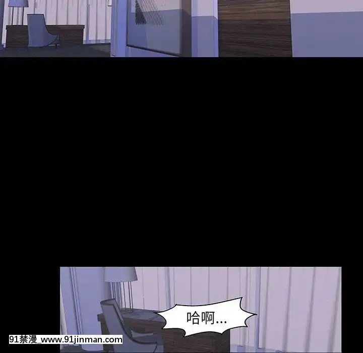 反烏託邦遊戲第二季71-161話[18h cc chun li]