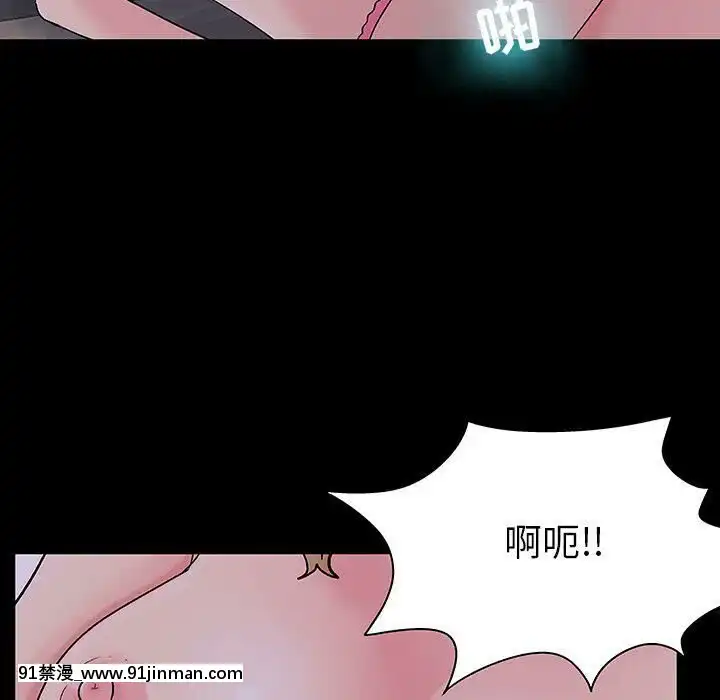 反烏託邦遊戲第二季71-161話[18h cc chun li]