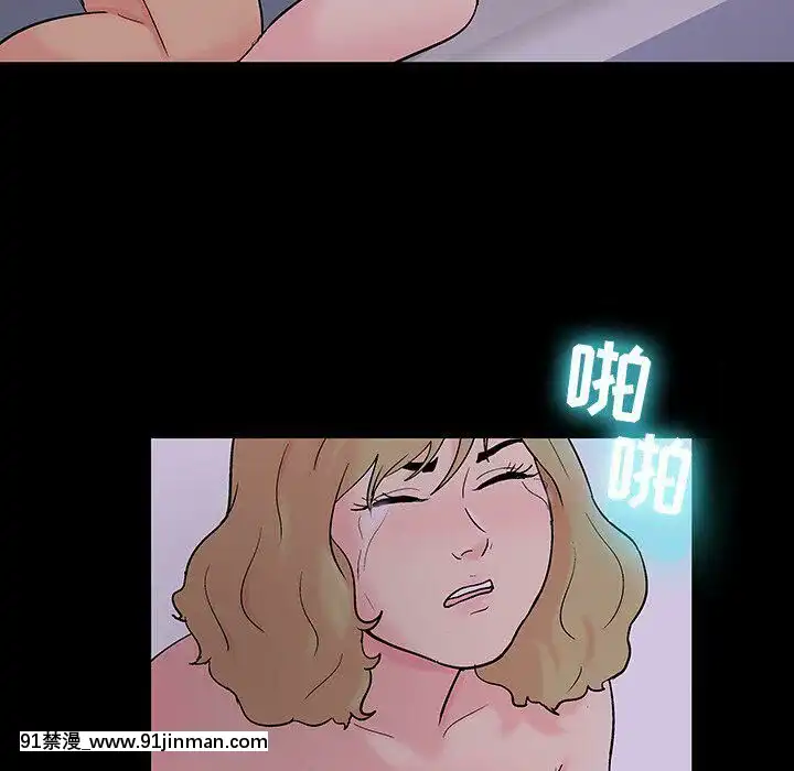 反烏託邦遊戲第二季71-161話[18h cc chun li]