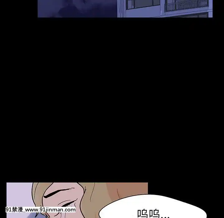 反烏託邦遊戲第二季71-161話[18h cc chun li]