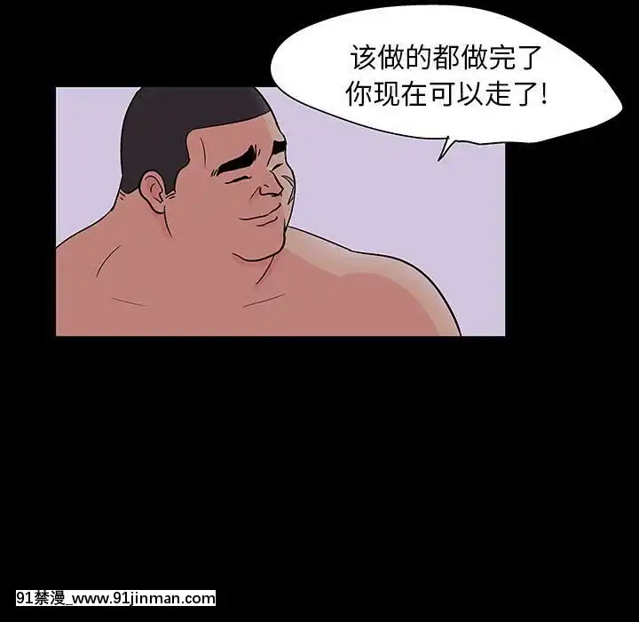 反烏託邦遊戲第二季71-161話[18h cc chun li]