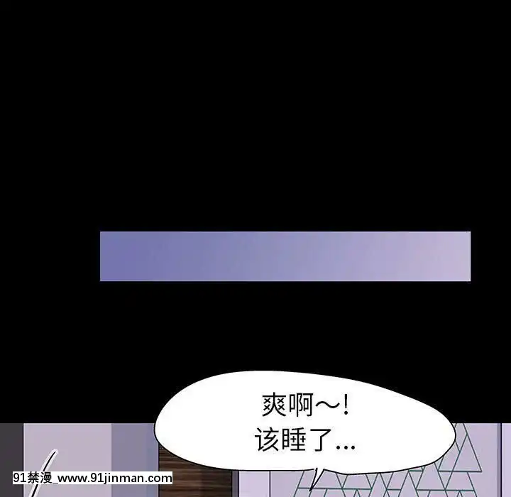 反烏託邦遊戲第二季71-161話[18h cc chun li]