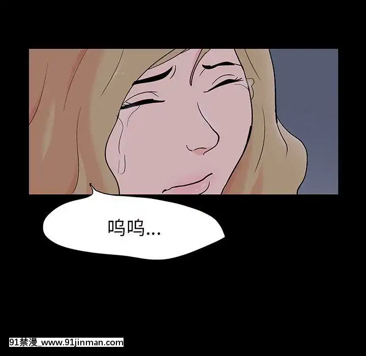 反烏託邦遊戲第二季71-161話[18h cc chun li]