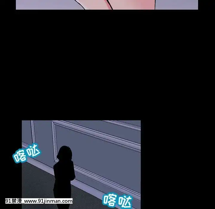 反烏託邦遊戲第二季71-161話[18h cc chun li]